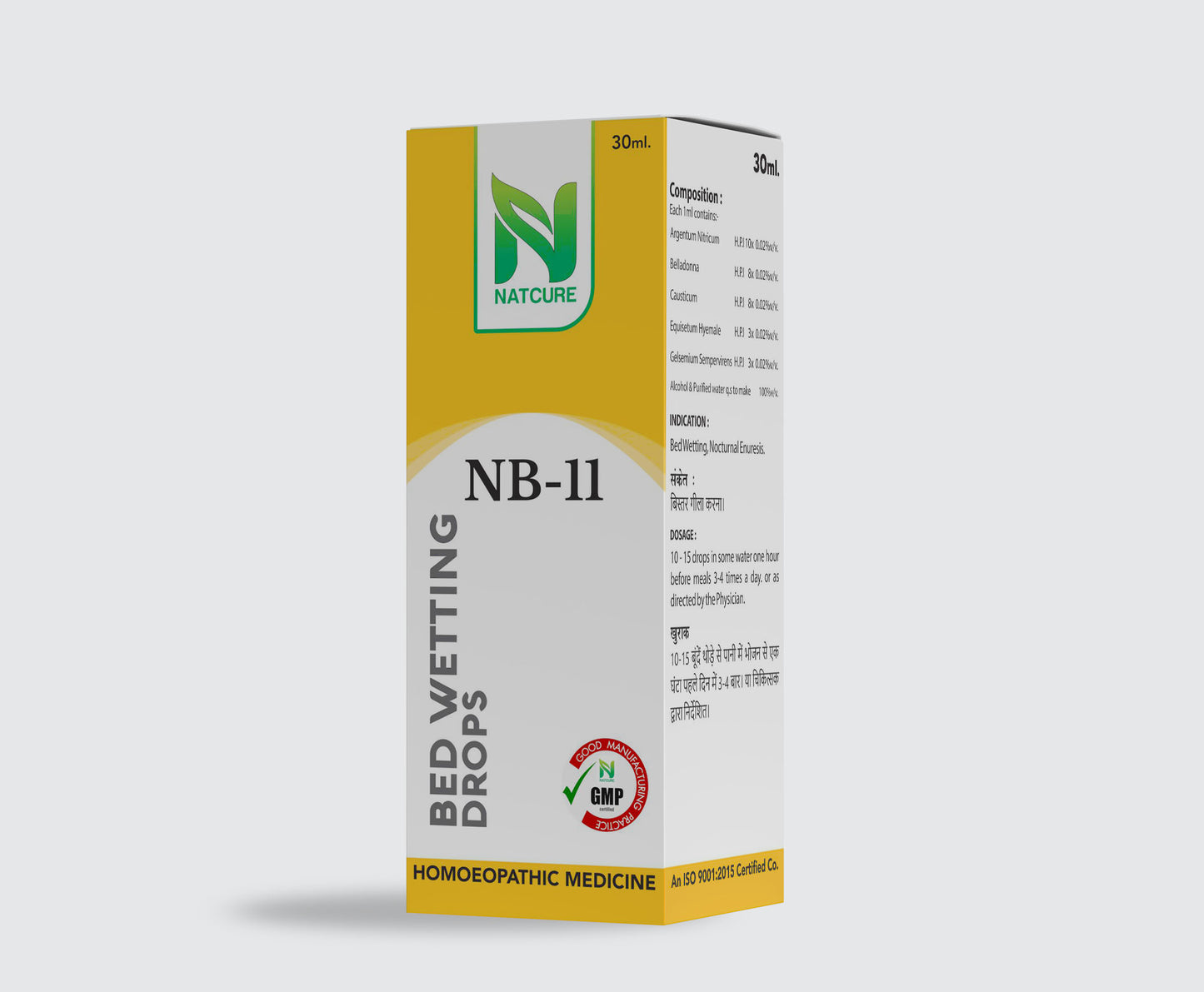 NB-11 BED WETTING DROPS