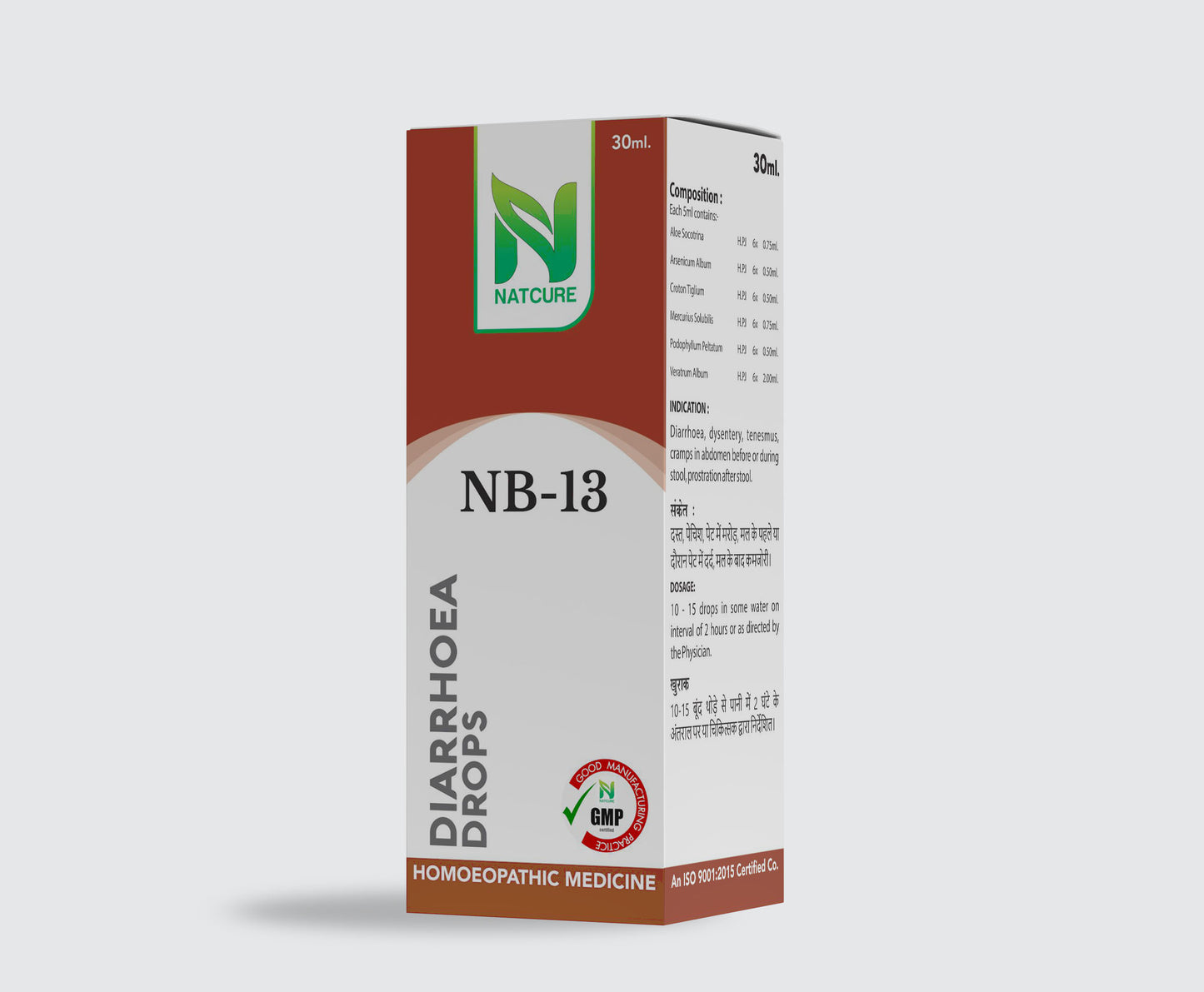 NB-13 DIARRHOEA DROPS