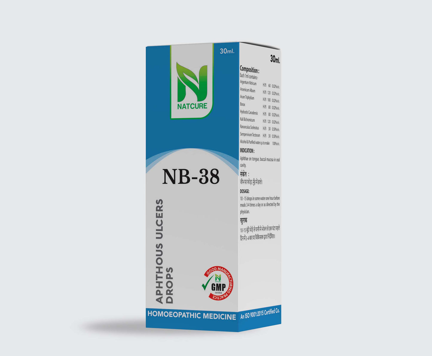 NB-38 APHTHOUS ULCERS DROPS