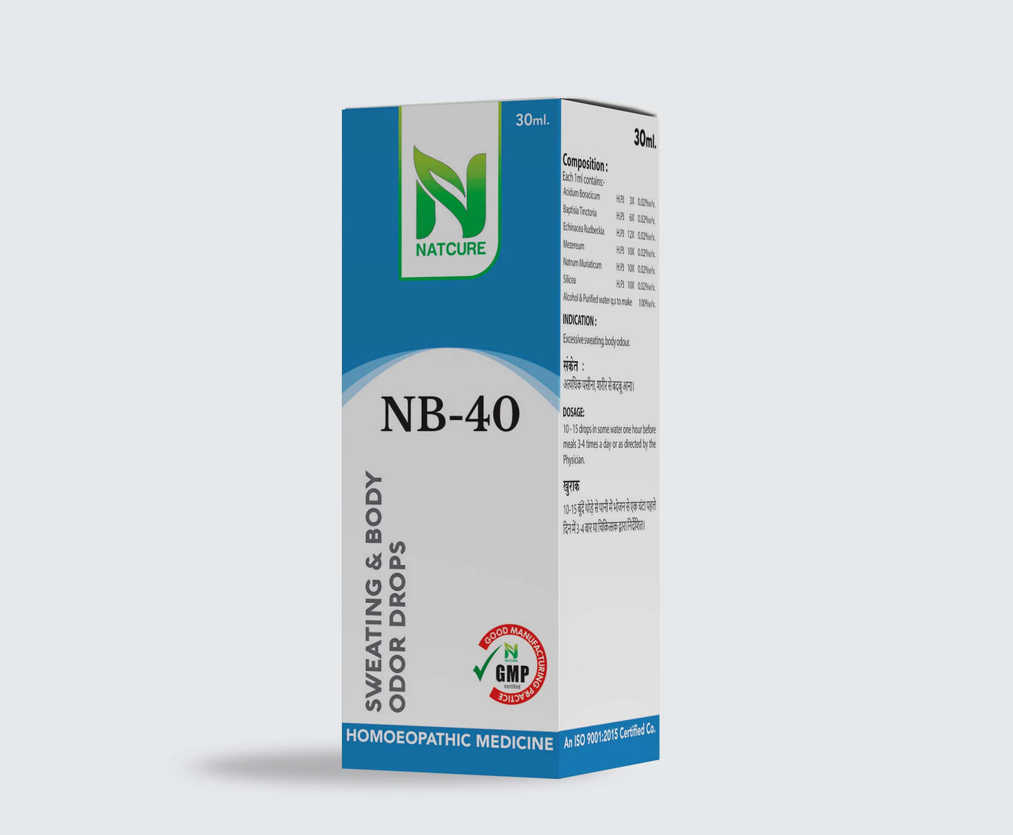 NB-40 SWEATING & BODY ODOR DROPS