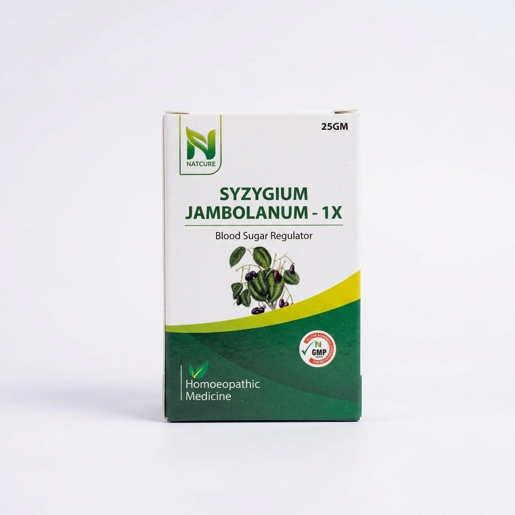 SYZYGIUM JAMBOLANUM 1X