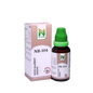 NB-104 SKIN ALLERGY DROPS