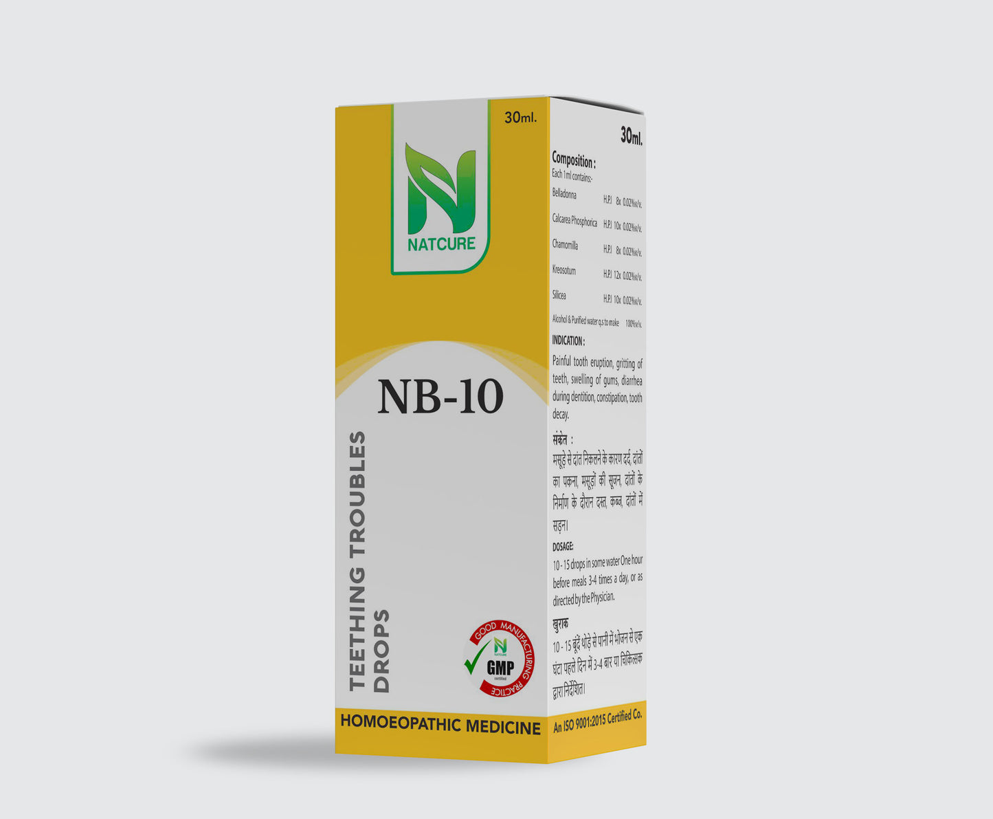 NB- 10 TEETHING TROUBLES DROPS