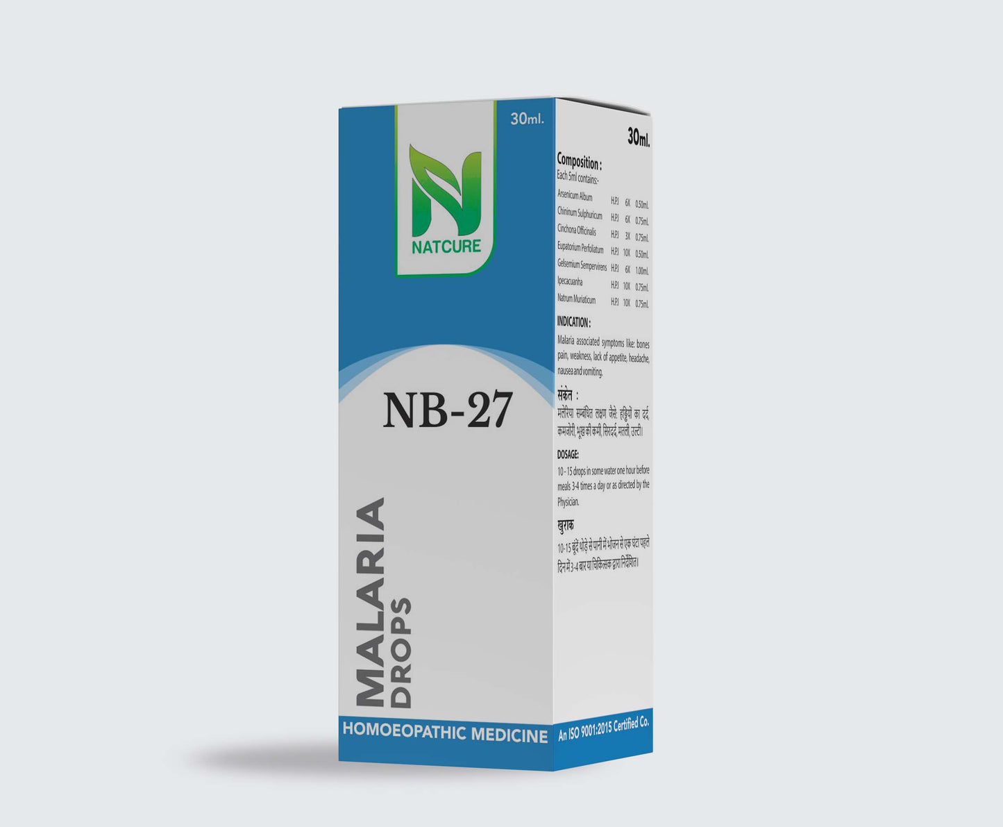 NB-27 MALARIA DROPS