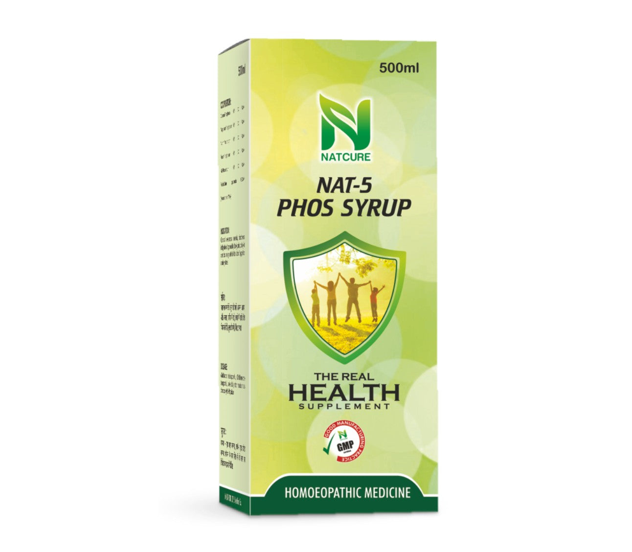 NAT-5 PHOS SYRUP