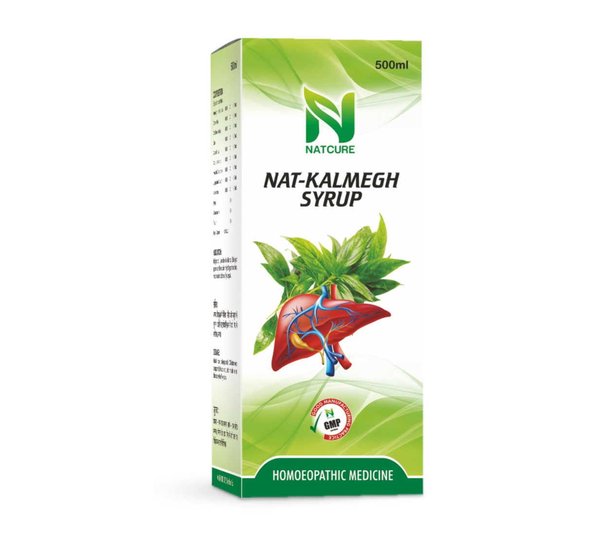 NAT- KALMEGH SYRUP