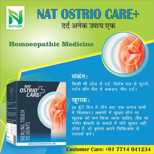 NAT-OSTRIO CARE+